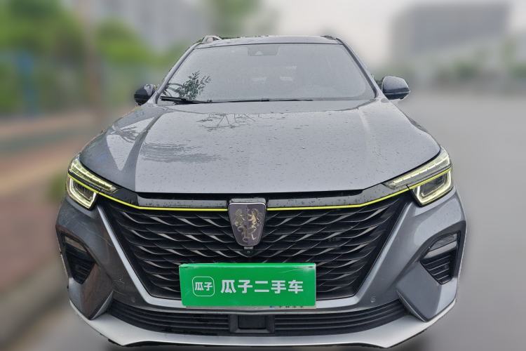 Used Roewe RX5 2020 PLUS 300TGI Automatic Ali National Style Ronglin Edition Front