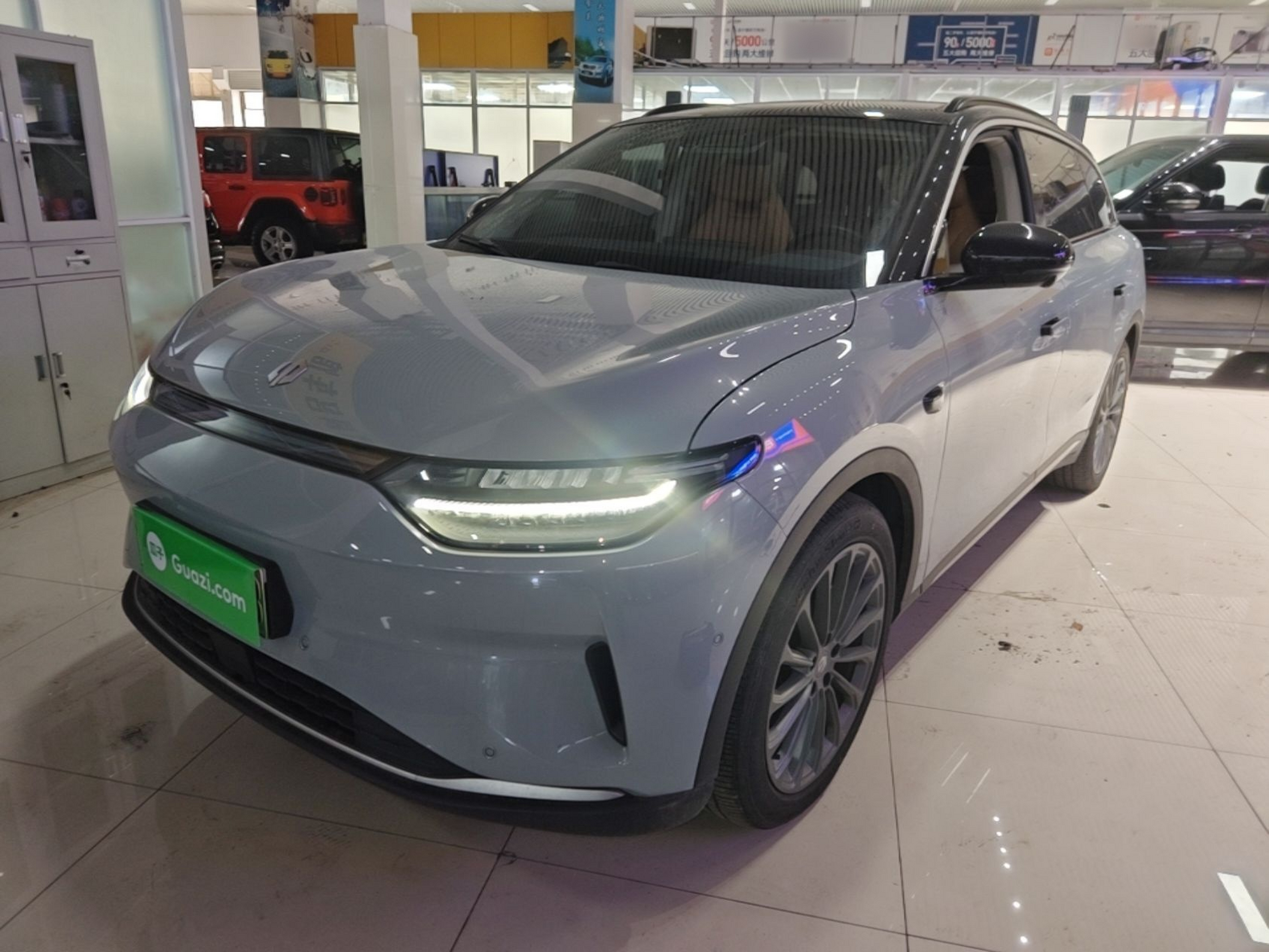 Parte inferior delantera