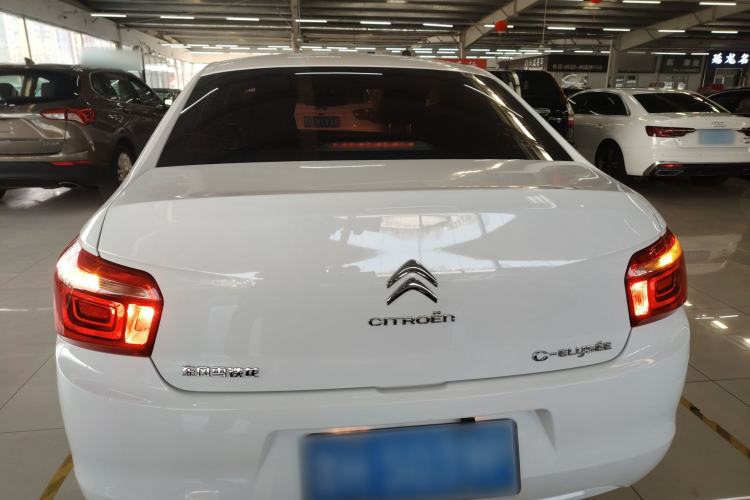 Used Citroen Elysee 2018 1.6L Manual Fashion Edition