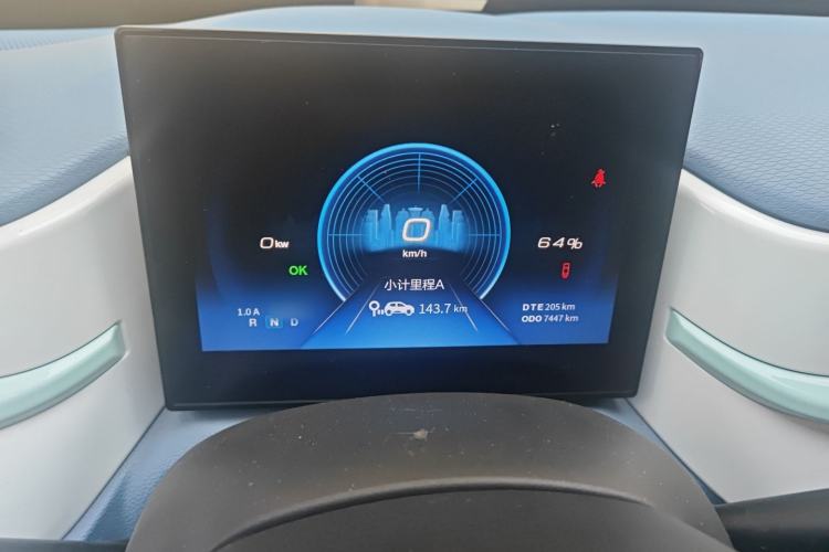 Used Dongfeng NAMMI BOX 2022 Chasing Wind Edition 331KM Advanced Model Instrument Cluster