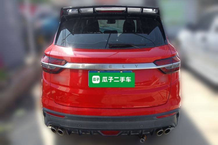 Used Geely Auto Coolray 2019 Sport Model 260T DCT Battle China V Standard Rear