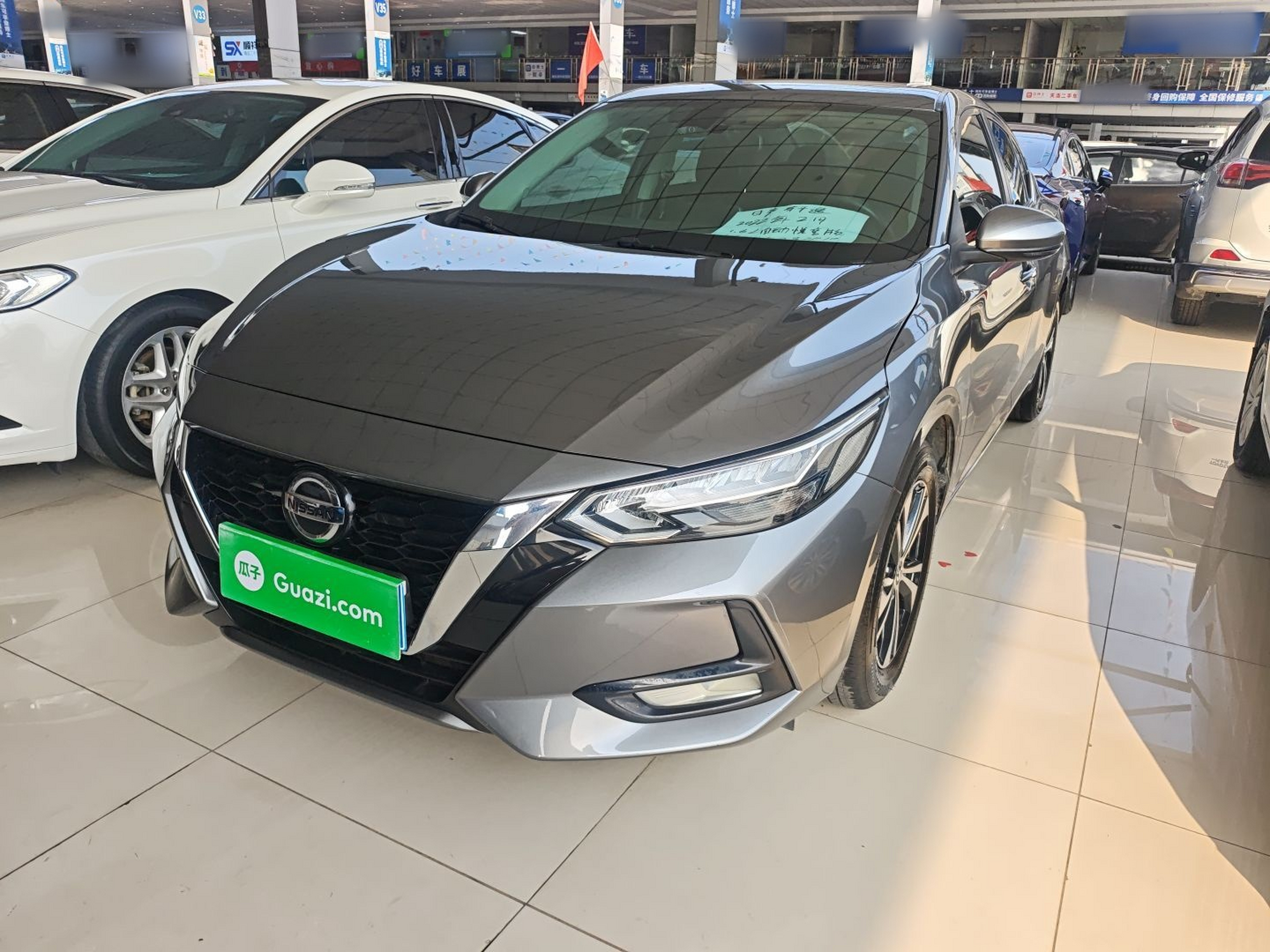 Parte inferior delantera