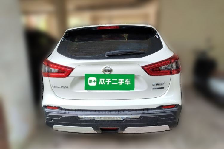 Used Nissan Qashqai 2019 2.0L CVT Smart Enjoyment Version
