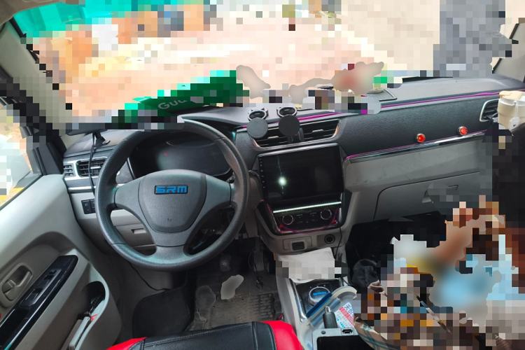 Used SRM Haoyun 1 2021 III Entrepreneurial