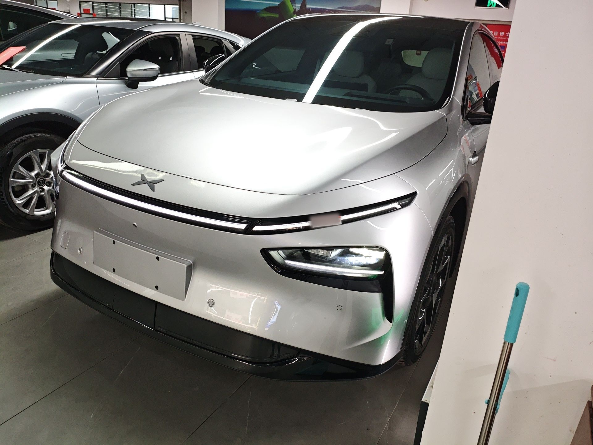 Parte inferior delantera