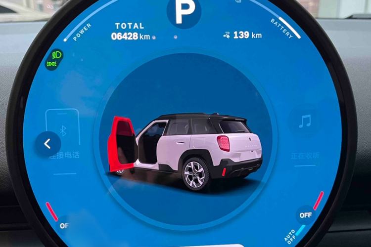 Used MINI Electric MINI ACEMAN 2024 E Classic Edition