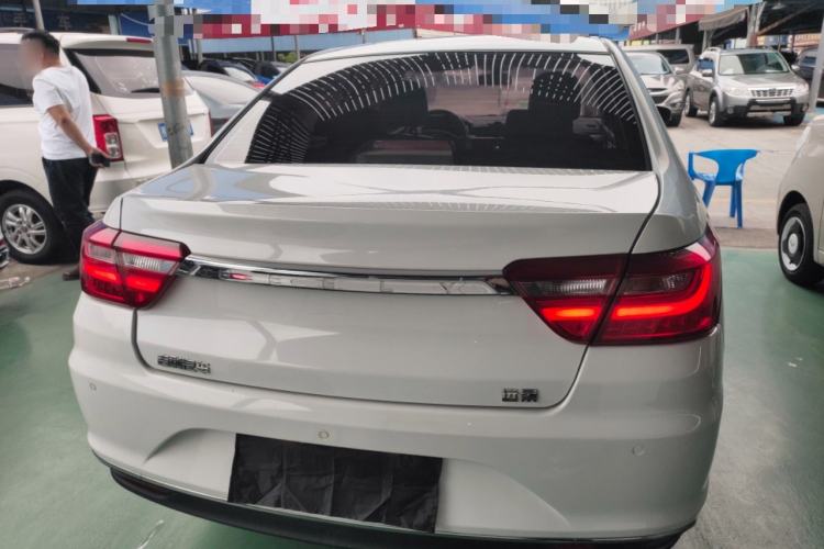 Used Geely Auto Vision 2018 1.5L Manual Happiness Edition