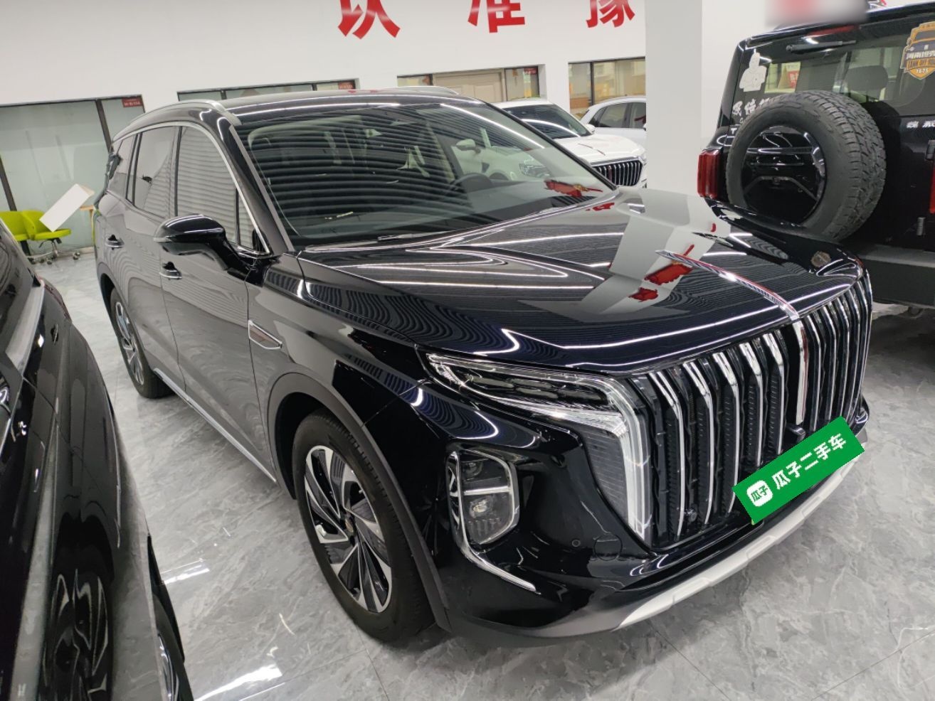 Hongqi HS7 PHEV 2024 2.0T PHEV Four-Wheel Drive Flagship Edition 6 Seats — снимка 7