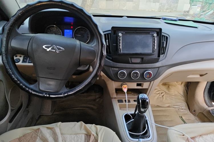 Used Chery E5  Center Console
