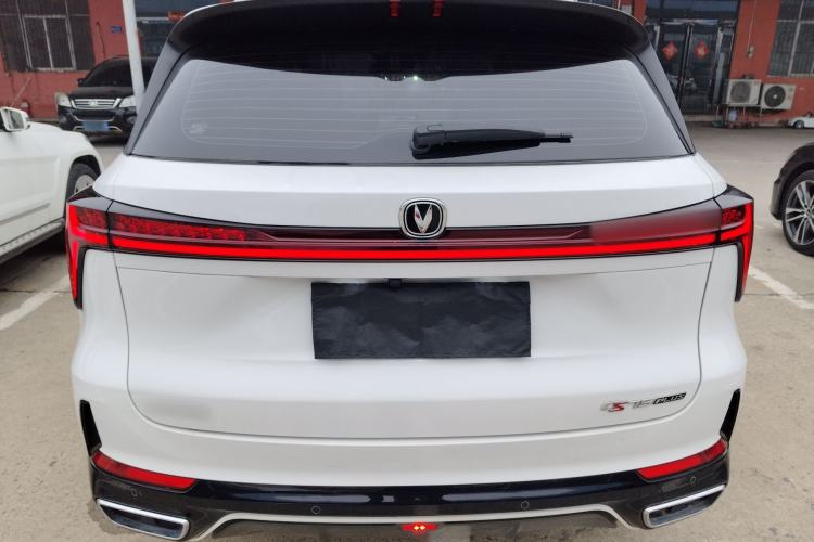 Used CHANGAN CS75 PLUS 2024 3rd Generation Champion Edition 1.5T Intelligent Drive Dynamic Model
