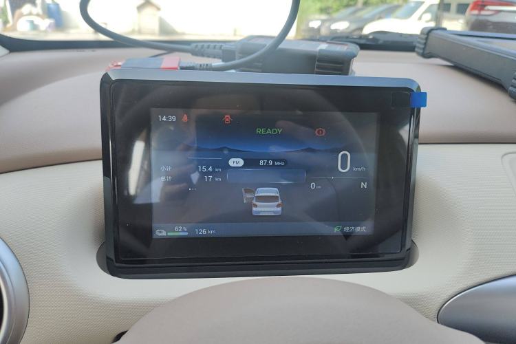 Used Wuling Hongguang MINIEV 2025 Four-Door Version Advanced Edition