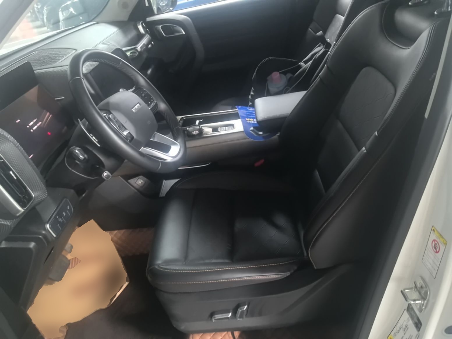 Interior delantero