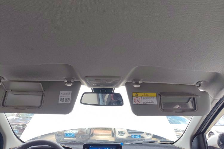 Used Baojun 360 2019 1.5L CVT Elite Version China VI
