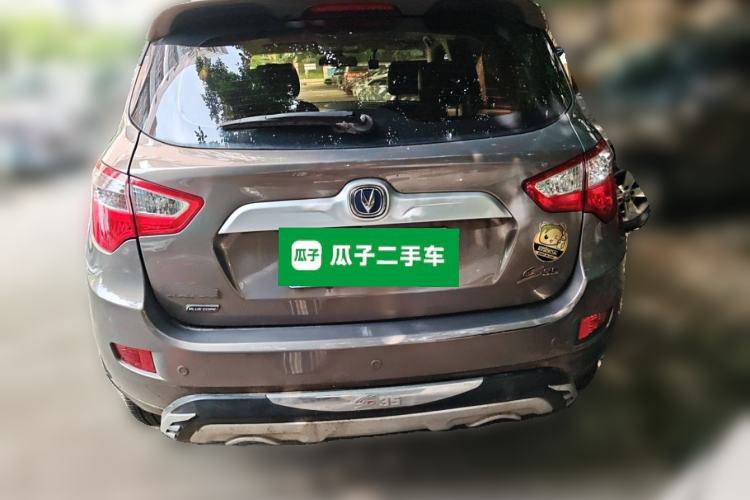 Used CHANGAN CS35 2017 1.6L Manual Luxury Model