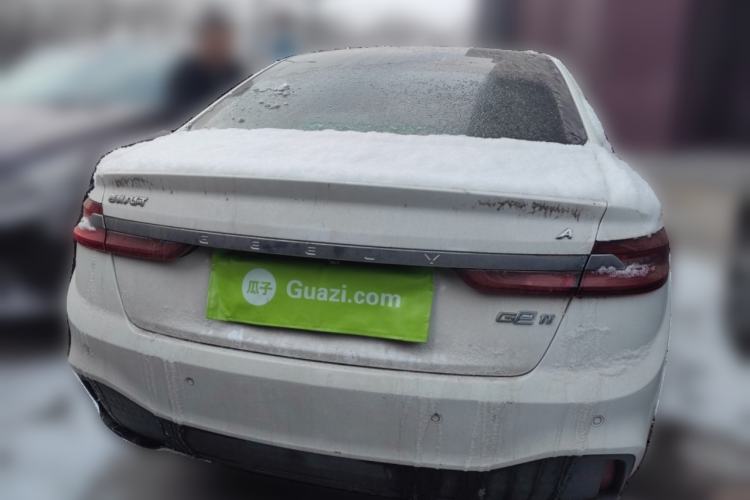 Used Geometry A 2019 Upgraded Model High-Energy Ultra-Long Range – PowerCube Version