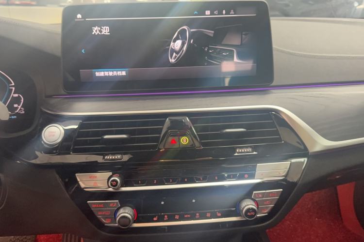 Used BMW 5 Series New Energy 2022 535Le M Sport Package