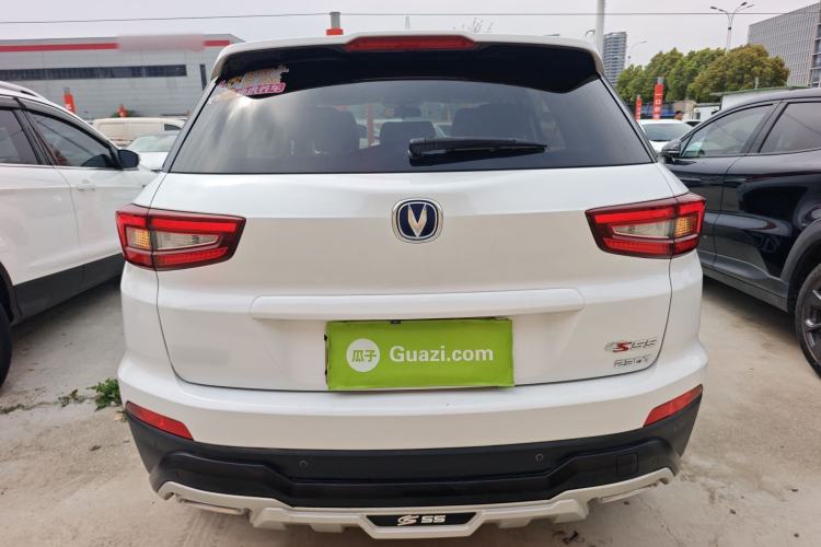 Used CHANGAN CS55 2018 1.5T Automatic Colorful Edition China V Standard
