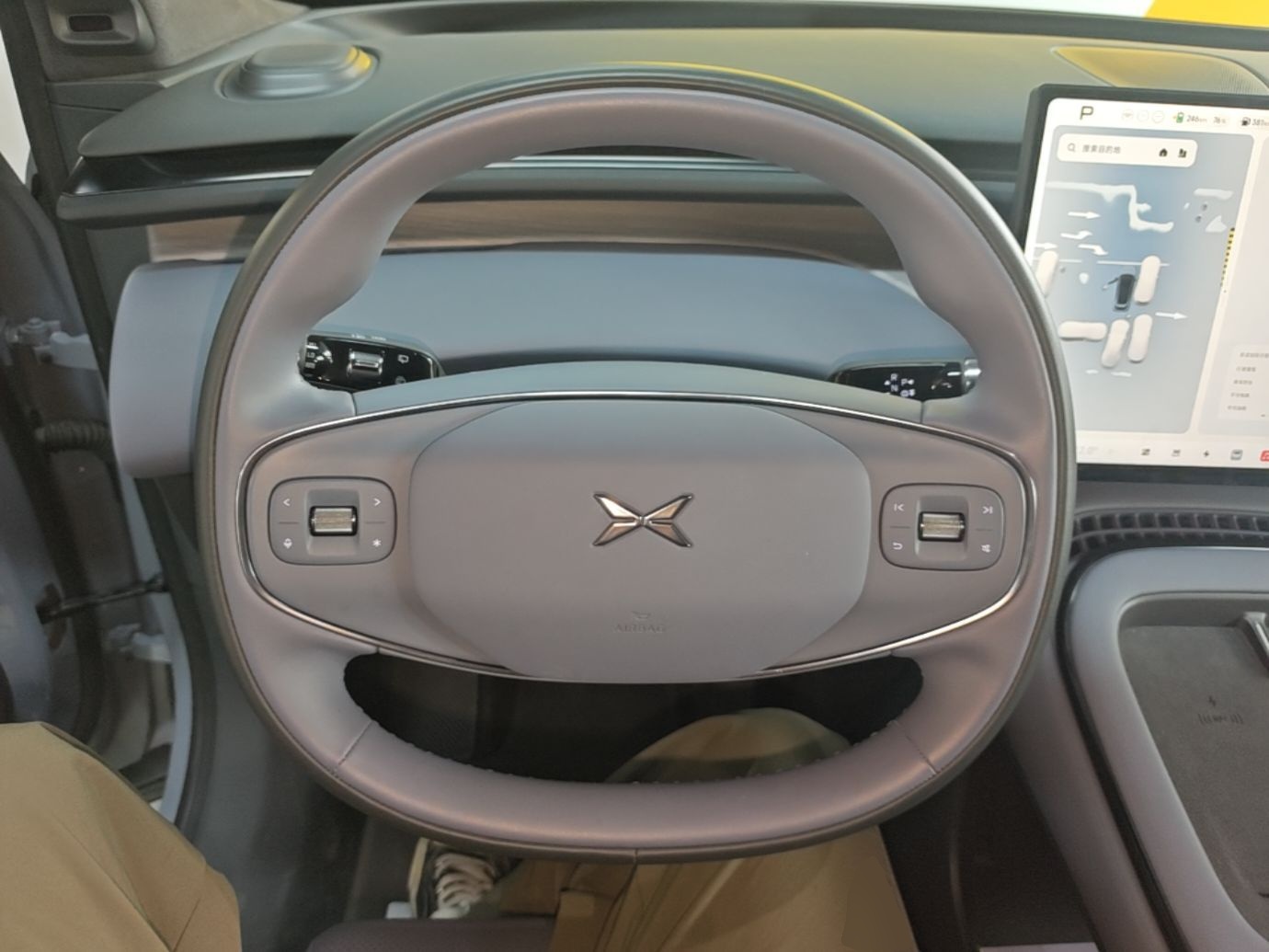 XPeng G7 2026 Model, Range-Extended 1704 Max Flagship Edition — снимка 13