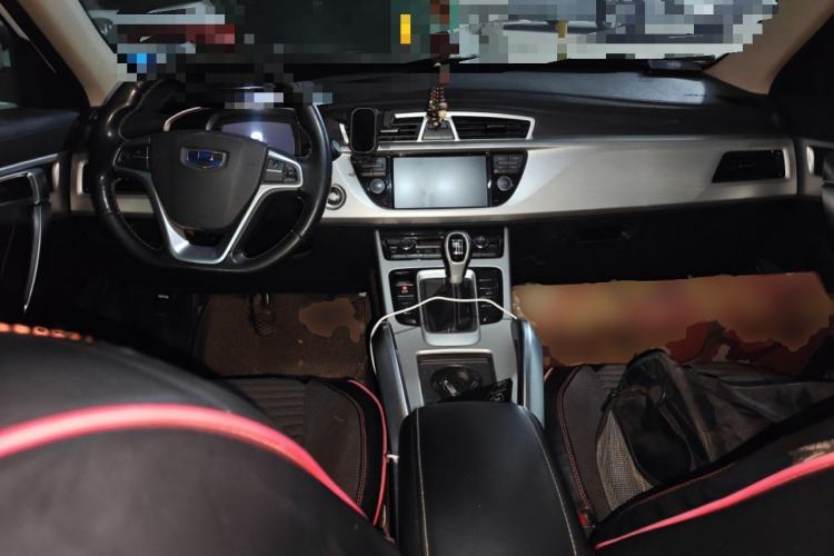 Used Geely Auto Emgrand X7 Sport 2016 2.0L Manual Smart Connect Version
