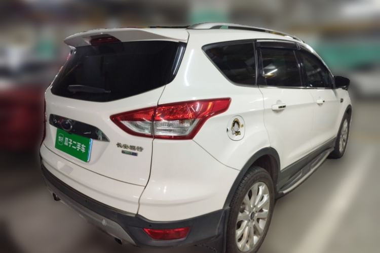 Used Ford Kuga 2015 1.5L GTDi Four-Wheel-Drive Elite Model