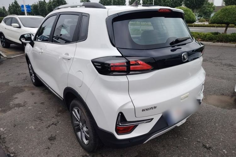 Used CHANGAN CS15 2021 1.5L Manual Entry-Level Trim
