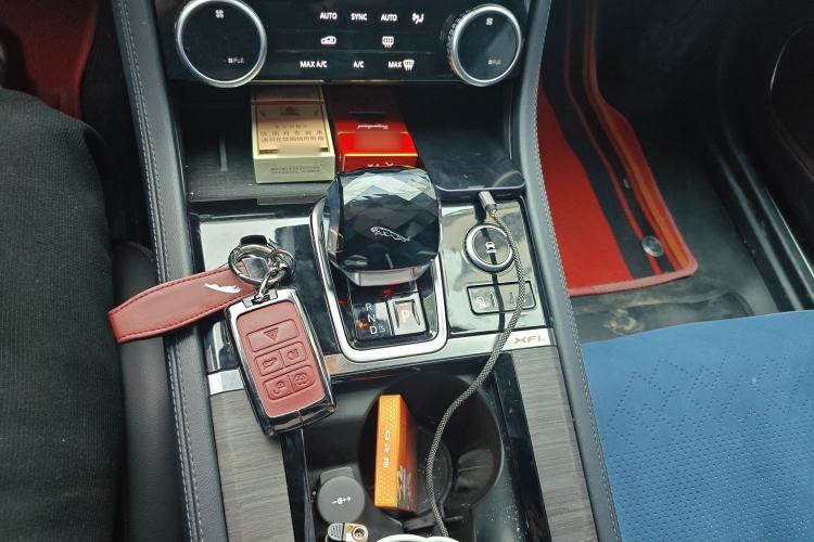 Used Jaguar XFL 2021 XFL 2.0T P200 Two-Wheel-Drive Elite Luxury Edition