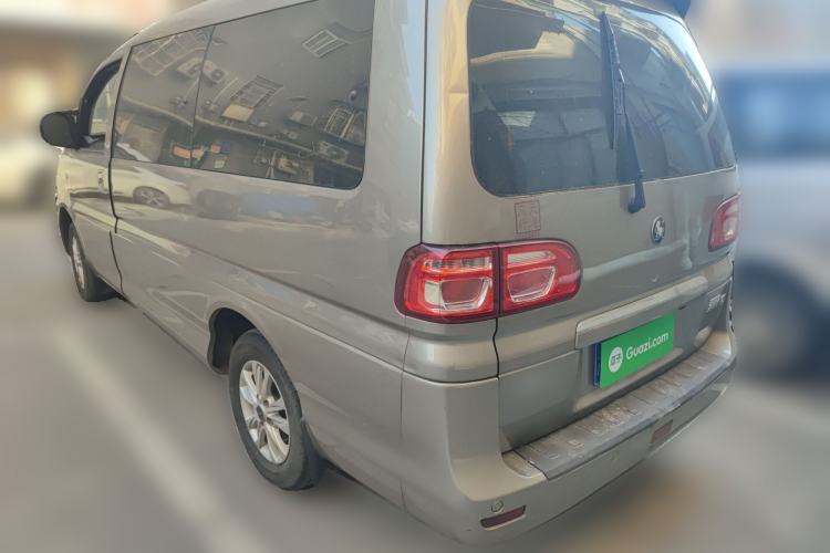 Used FORTHING Lingzhi 2020 M5 1.6L Luxury 7-Seater