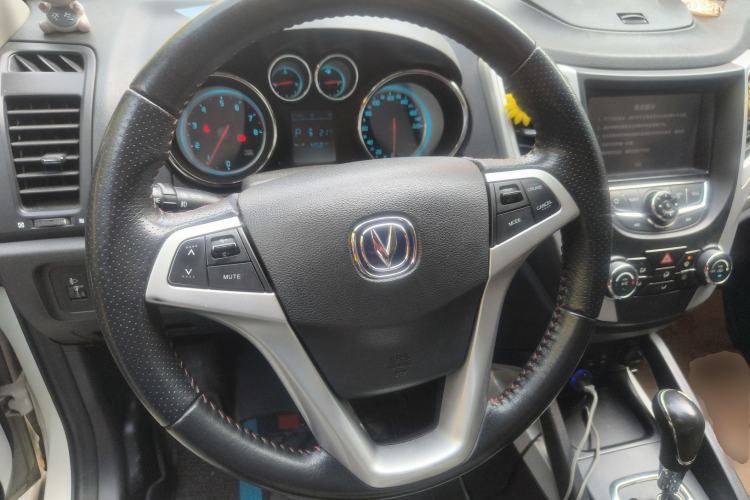 Used CHANGAN CS35 2015 1.6L Automatic Prestige Model China IV Standard
