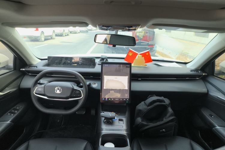 Used CHANGAN Eado DD 2023 Blue Whale NE 1.5T GDI DCT Luxury Edition Center Console