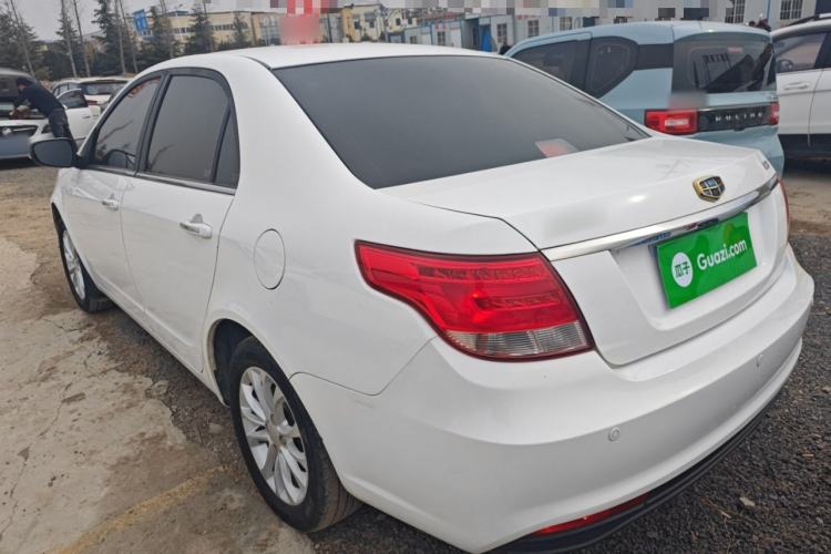 Used Geely Auto Vision 2015 1.5L Manual Happiness Edition