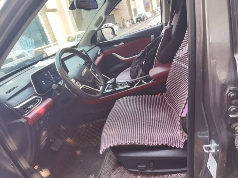 Front Interior