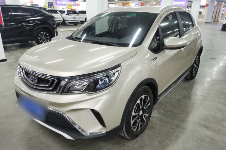 Used Geely Auto Vision X3 2017 1.5L Automatic Elite Model