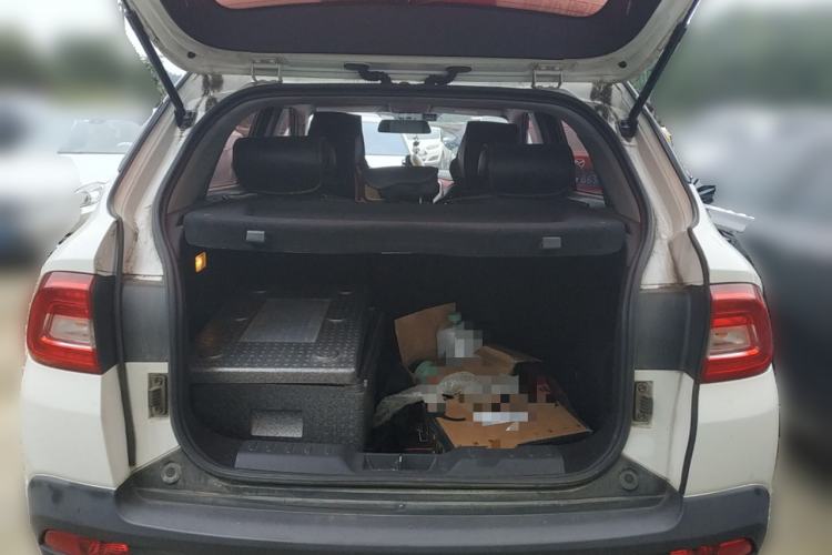 Used Brilliance V3 2017 1.5L Automatic Smart Version