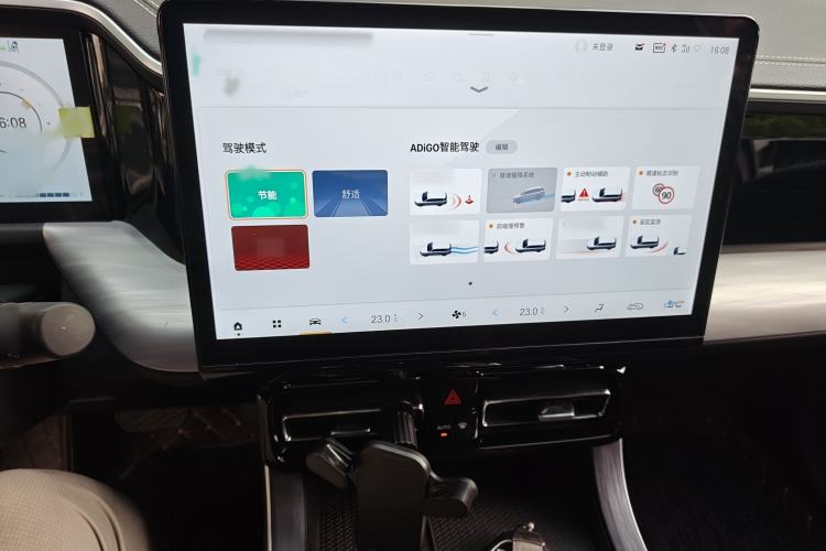 Used GAC Trumpchi GS8 2025 Linghang Series 2.0 TGDI Two-Wheel-Drive Luxury Edition 5 Seats
