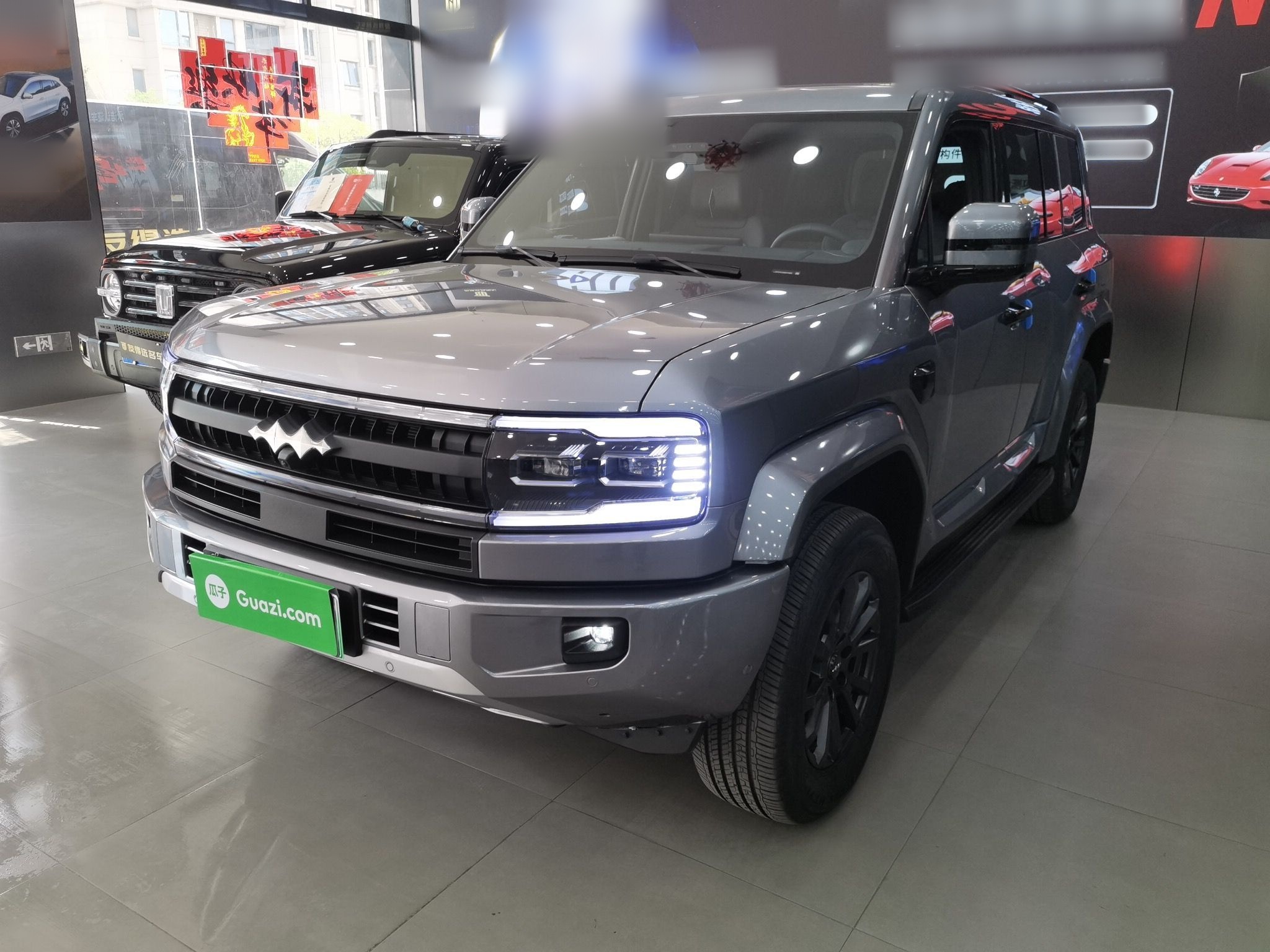 Parte inferior delantera