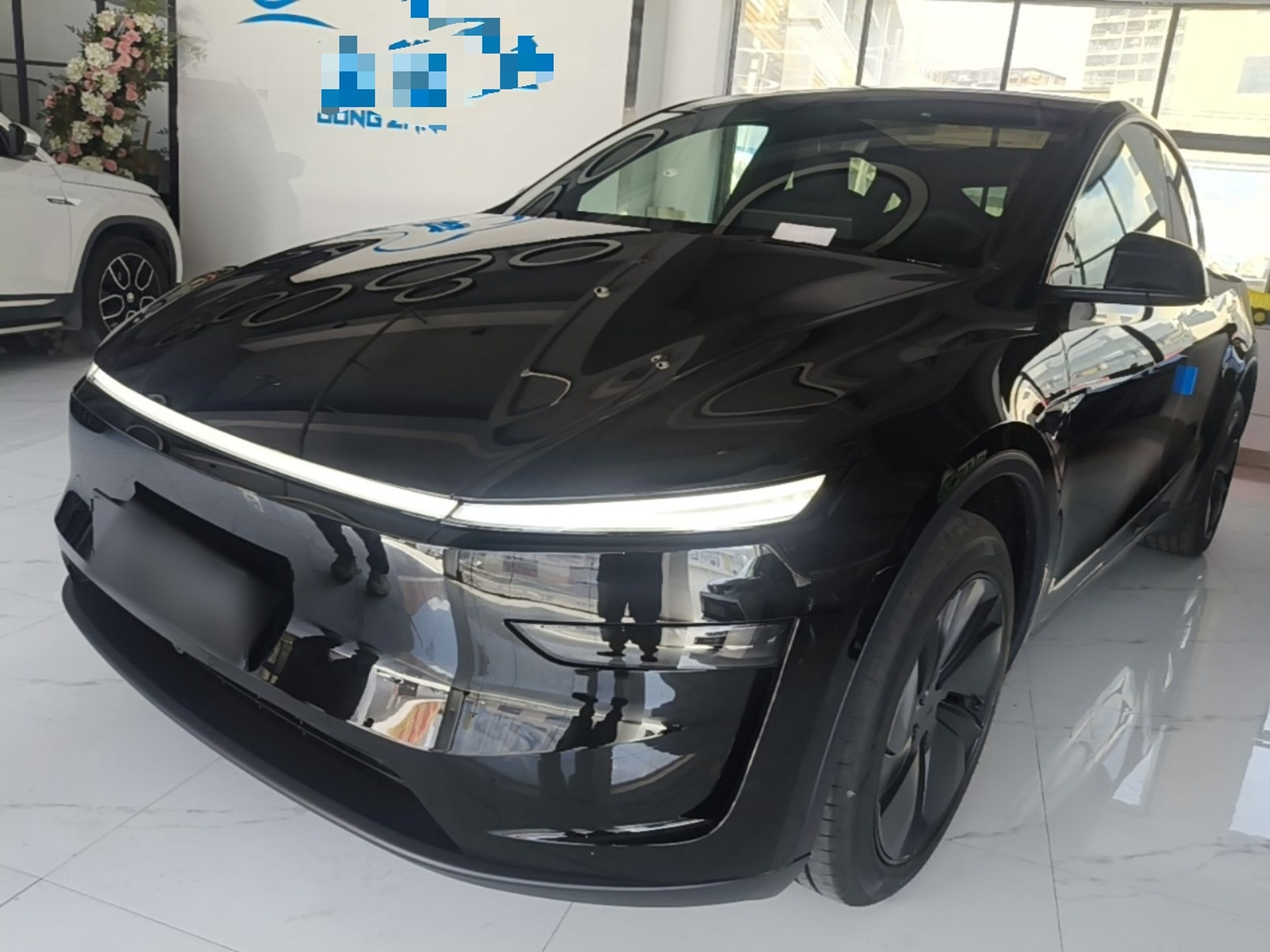 Under Front Bumper