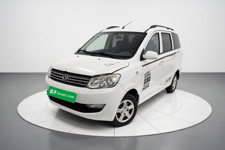 Used Dongfeng Fengon 330 2014 1.5L Manual Utility Version DK15