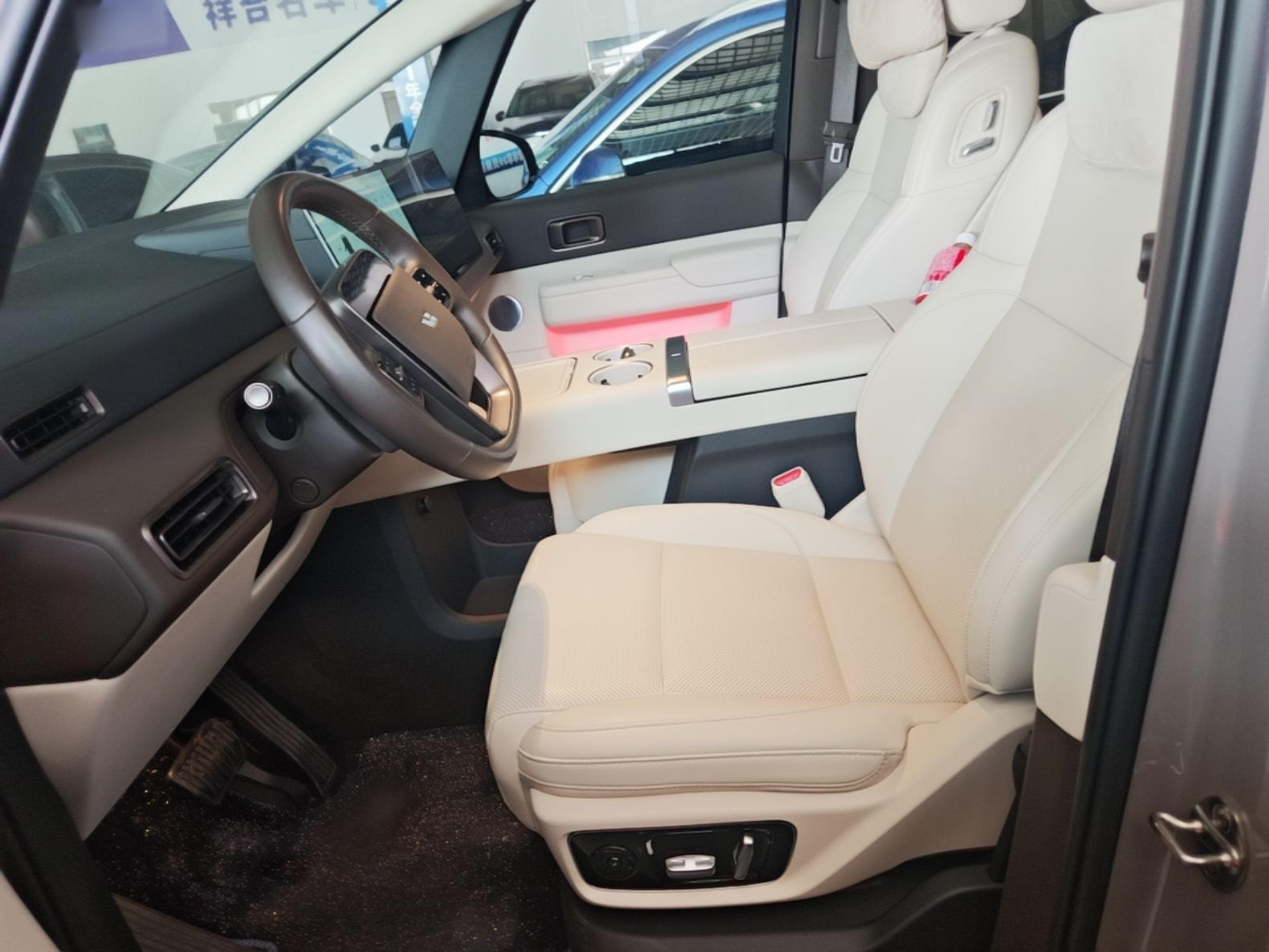 Interior delantero