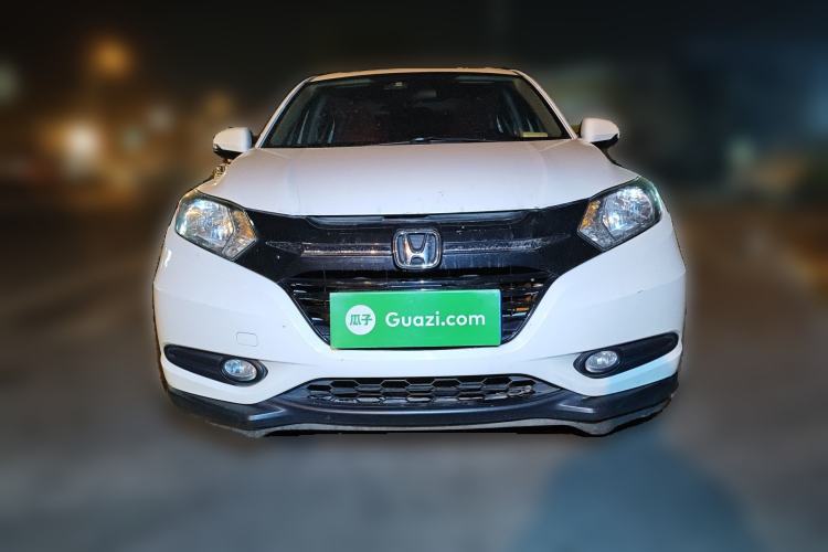 Used Honda Vezel 2017 1.5L CVT 2WD Comfort Model Front