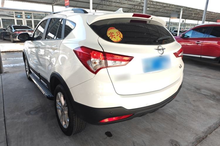 Used Haima S5 2015 1.5T CVT Luxury Sport Edition