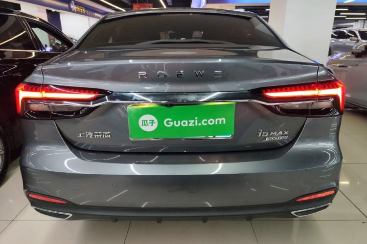 Used Roewe i6 MAX 2020 300TGI Automatic "Swell Cool Smart Drive" Edition
