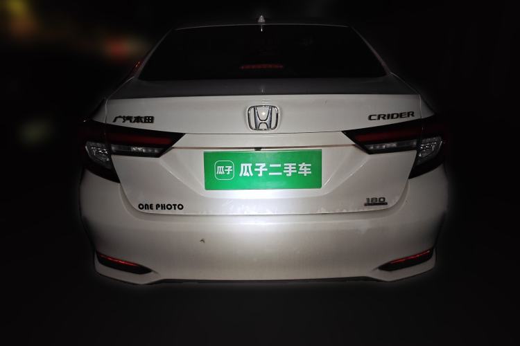 Used Honda Crider 2022 180Turbo CVT Luxury Edition