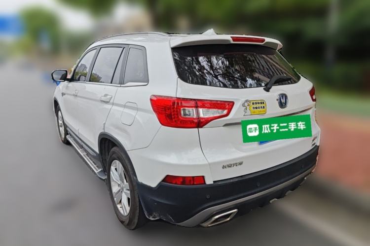 Used CHANGAN CS75 2016 1.8T Automatic Elite Model China V Standard
