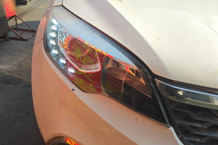 Used Leopaard CS10 2016 2.0T Manual Excellence Edition Right Front Headlight