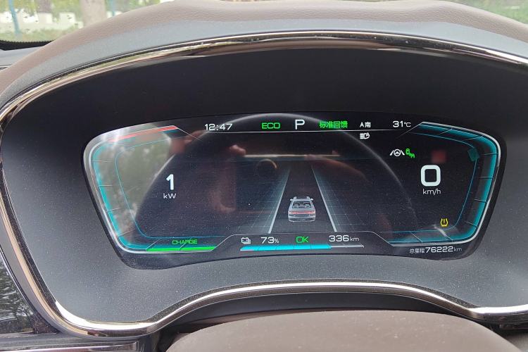 Used BYD Han 2020 EV Four-Wheel Drive High-Performance Flagship Model