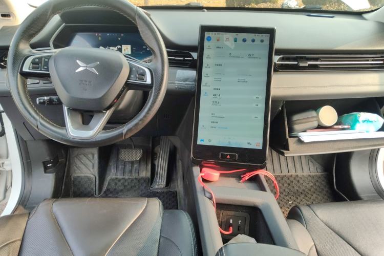 Used XPeng G3 2019 Smart Edition Center Console