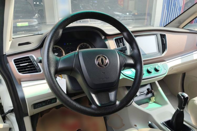 Used FORTHING Lingzhi 2019 M5L 1.6L 7-Seater Luxury Model China VI Standard