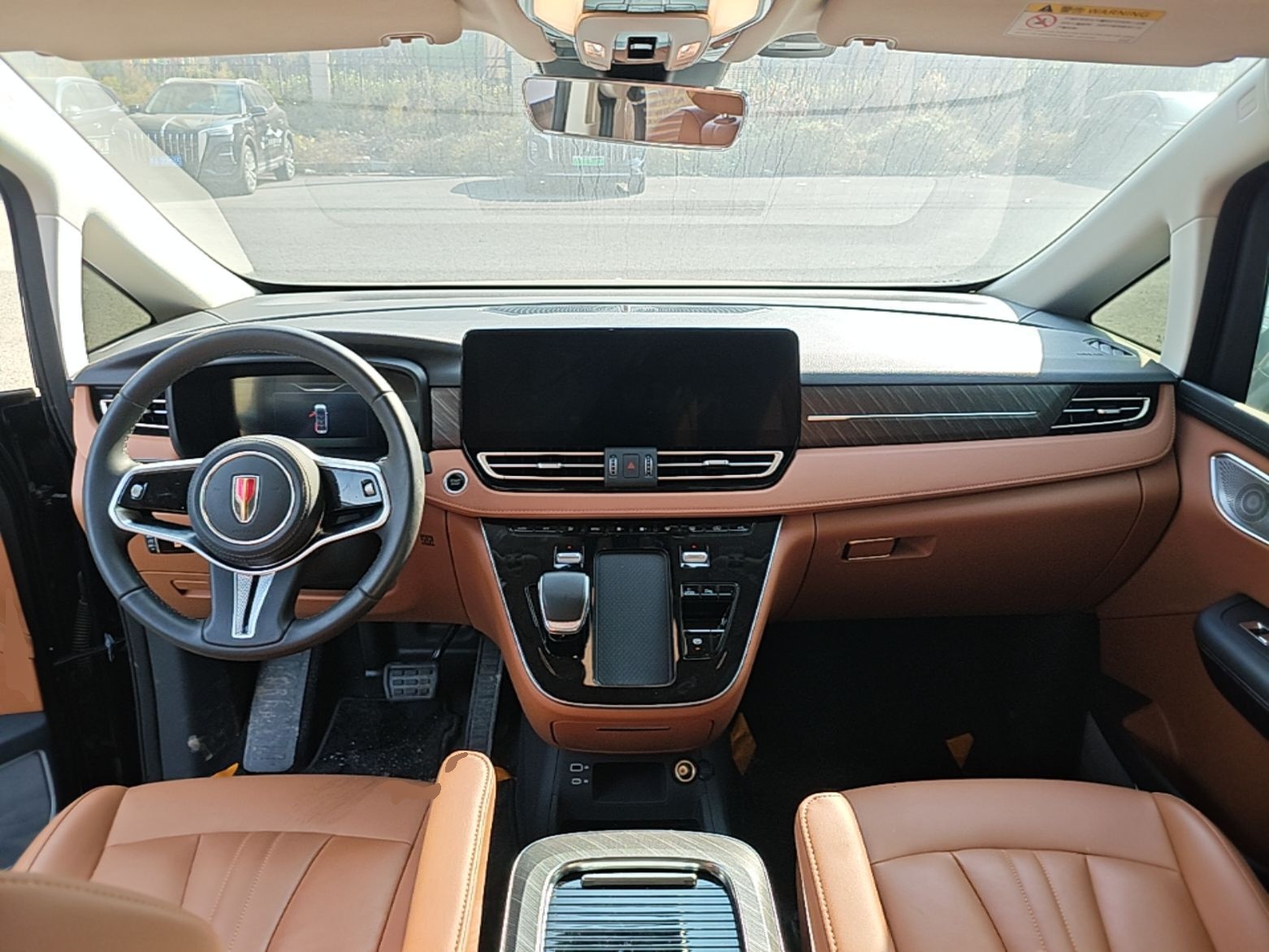 Hongqi HQ9 PHEV 2024 2.0T Four-Wheel Drive Business Edition — снимка 12