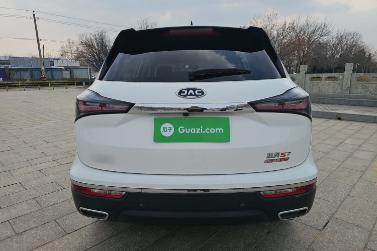 Used JAC Refine S7 2017 1.5T Automatic Luxury Model