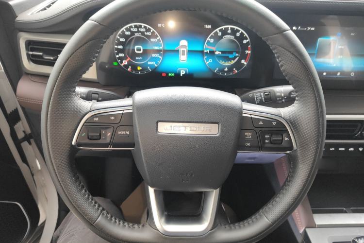 Used JETOUR X90 PLUS 2023 1.6TD DCT Flat-Platform + 5 Seats
